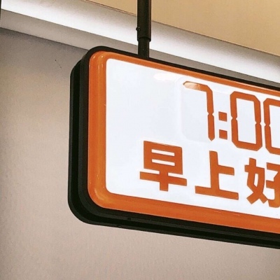 兽设动态构图思路FurryQQ群